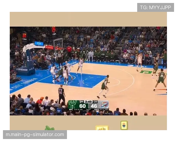 雷霆不敌雄鹿 霍姆格伦16分13篮板难阻球队失利